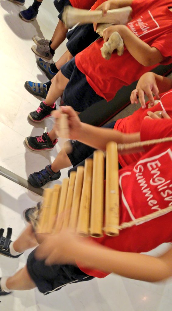 cerquem sons-E.Infantil | © Museu de la Mediterrània