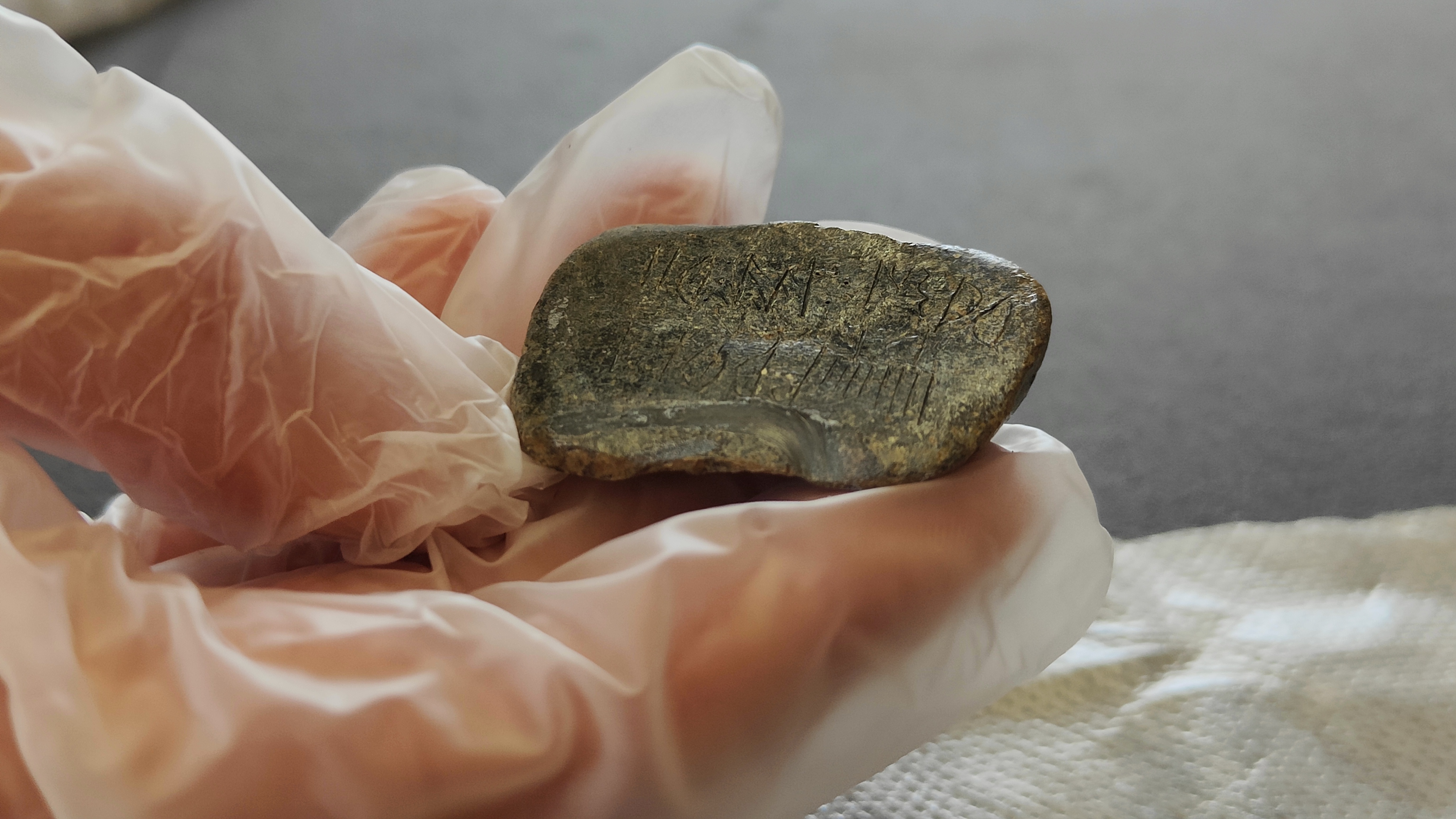 Peça text íber ullastret