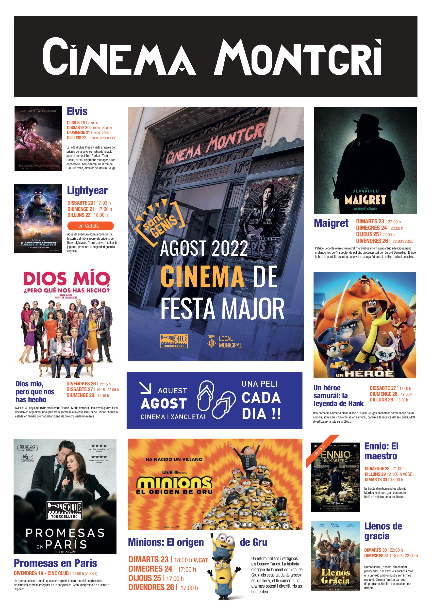 Cinema de Festa Major del 2022
