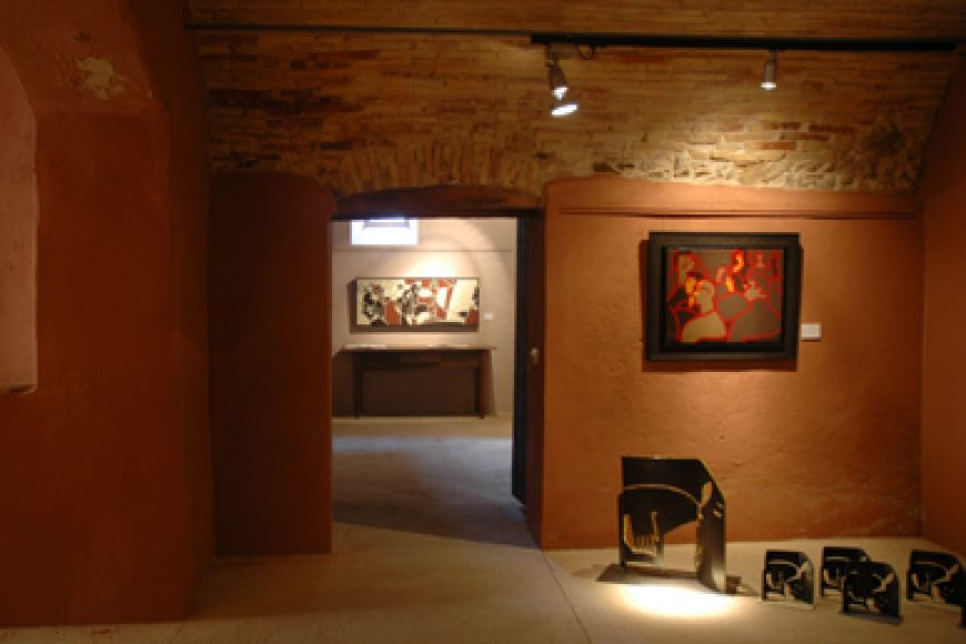 Atrium Atrium