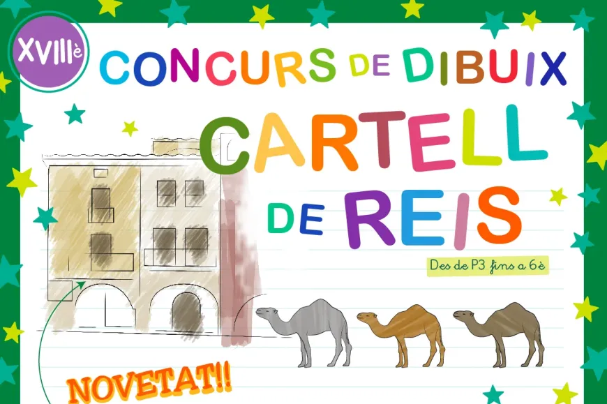 XVIIIè Concurs de Dibuix de Cartells de Reis Cartell del XVIIIè Concurs de Dibuix de Cartells de Reis