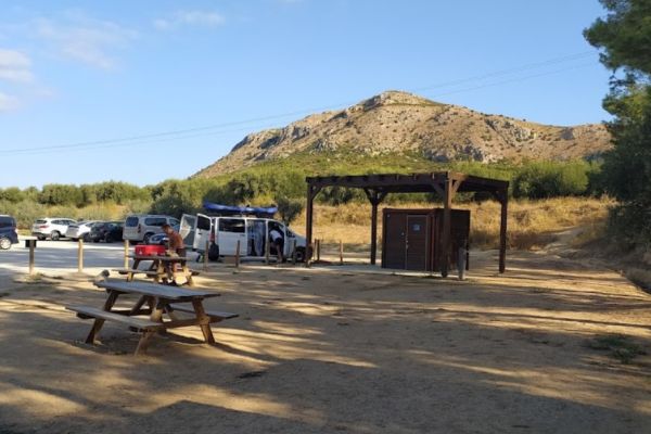 Espai de benvinguda del Massís del Montgrí