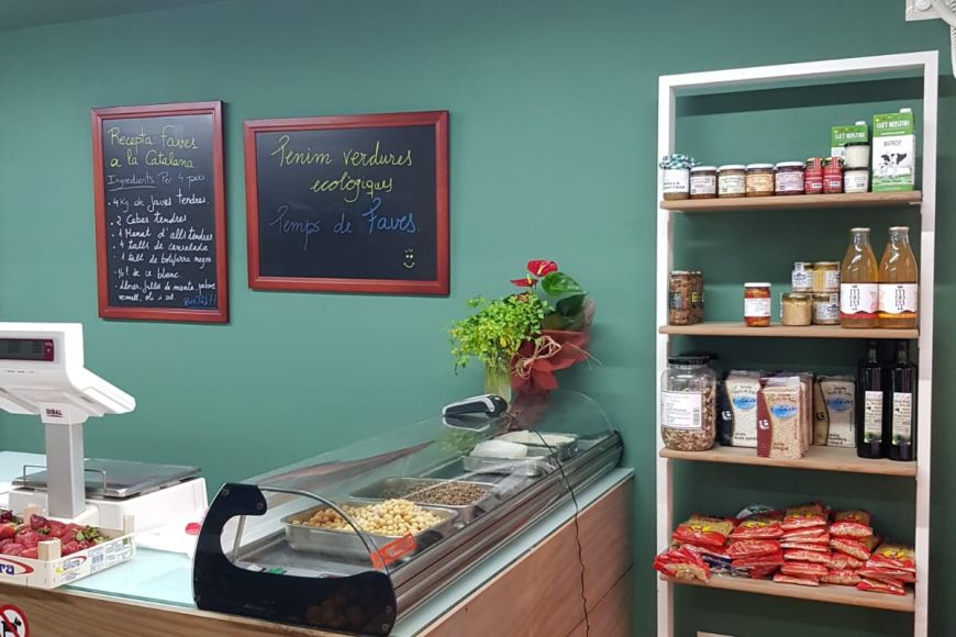 Fruites i Verdures Mundet interior 2 Fruites i Verdures Mundet interior 2