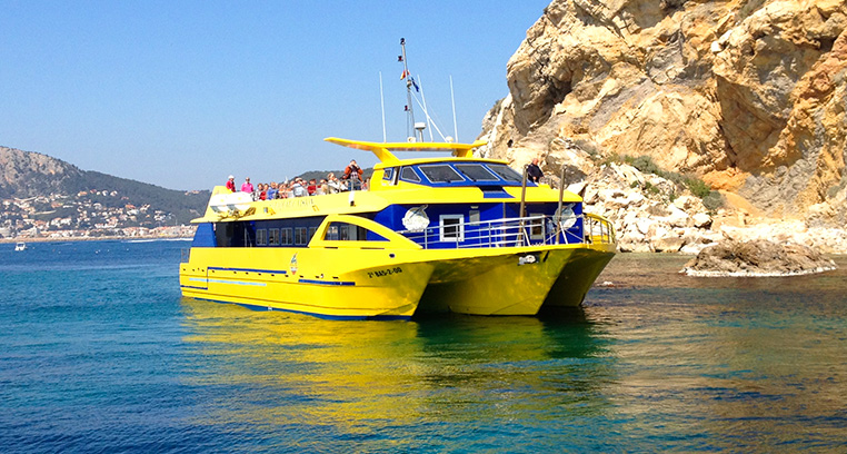 El Nautilus | © Nautilus