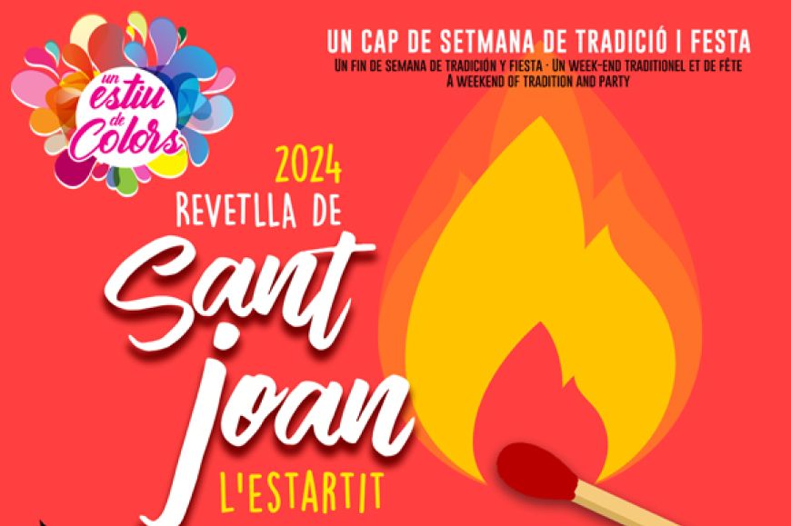 Cartell Festa de Sant Joan Cartell Festa de Sant Joan